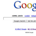 Google dans le langage des hackers!