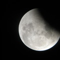 Ã‰clipse lunaire de juin: l’AmÃ©rique du nord boudÃ©e par la lune