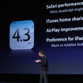 iPhone et iPad: Apple rend disponible l’iOS 4.3 deux jours Ã  l’avance!